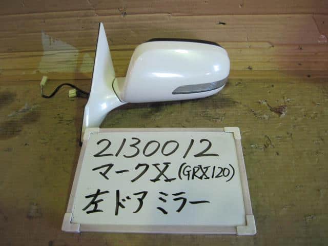 Used]Mark X GRX120 Left Sideview Mirror BE FORWARD Auto Parts