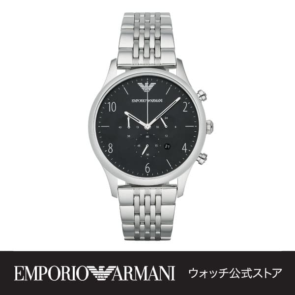 ar1863 armani watch