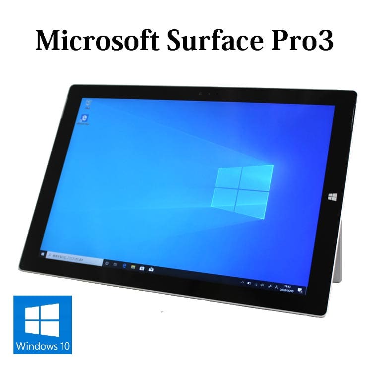 SurfacePro3/Corei5/SSD128GB/Win10/Office 賑々しい