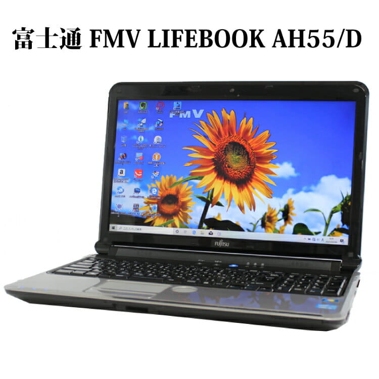 Λ LIFEBOOK AH55/D FMVA55DRZ 8GB ストレージ無 Λ LIFEBOOK AH55/D FMVA55DRZ 8GB ストレージ無 - FUJITSU LIFEBOOK