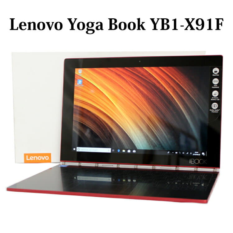 LENOVO　ノートパソコン　YOGABOOK　YB1-X91F　Win10 Used]Lenovo Yoga Book YB1-X91F Atom memory 4GB SSD128GB 10.1 type