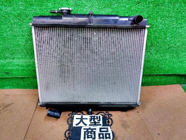 Used]Atlas SP2F23 radiator 214106T005 - BE FORWARD Auto Parts