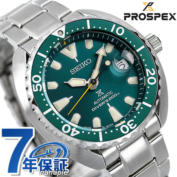 New]up to 30 times with cross & bag SEIKO Pross pecks diver