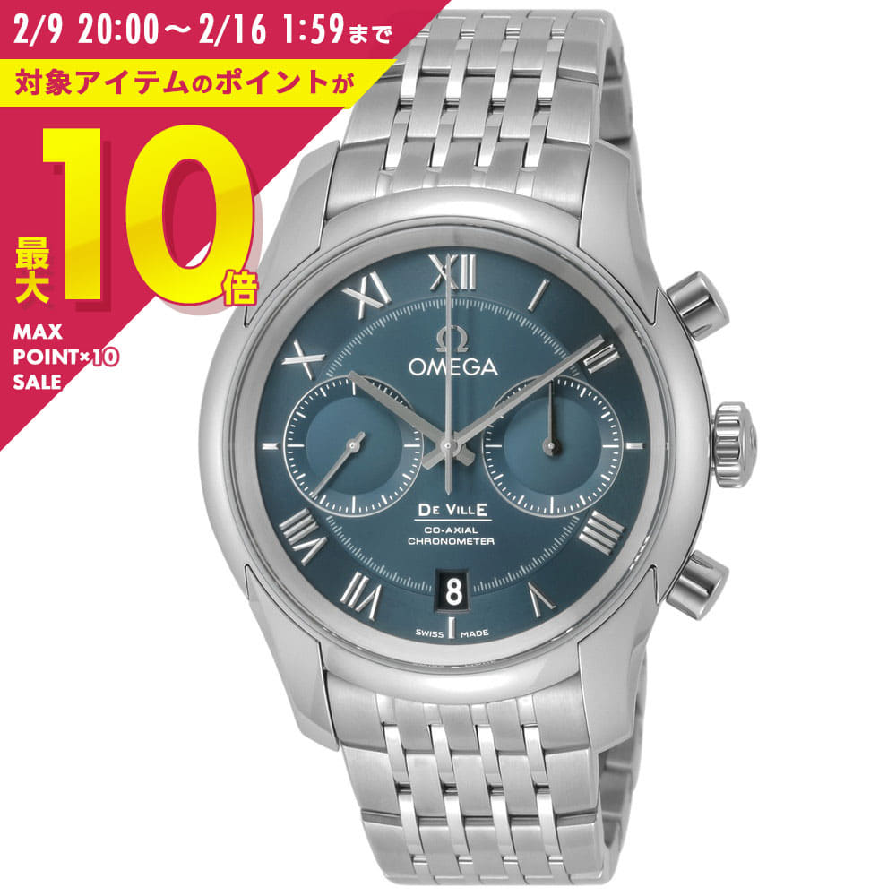 [New]It is until up to 10 times 2 16 1:59 OMEGA OMEGA de virudebirumenzu clock koakusharu self 