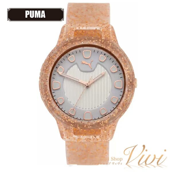 puma watch new model