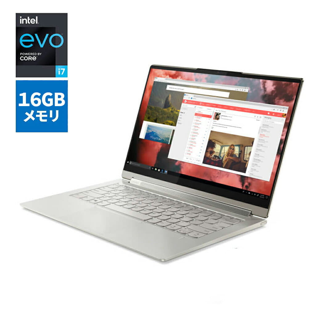 Lenovo Yoga 950i Core i7・16GBメモリ・1TB SSD｜PC/タブレット