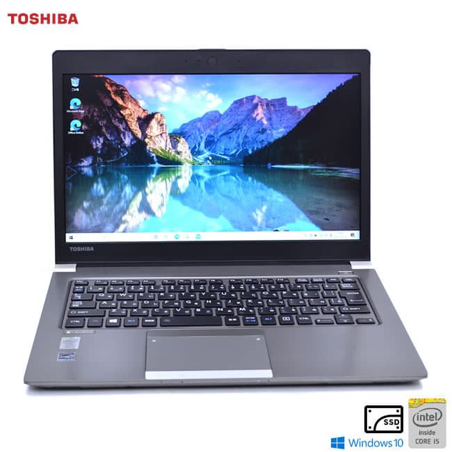 東芝 - TOSHIBA dynabook R63P i5-5300U 128GB dynabook TOSHIBA DynaBook R63/P Core i5 メモリ8GB SSD 128GB