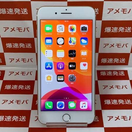 Used Sim Free For Iphone7 Plus 256gb Softbank Be Forward Store Used Sim Free For Iphone7 Plus 256gb Softbank Be Forward Store
