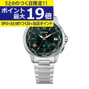 New]CITIZEN Citizen CB1020-54W cross sea xC mens happy flight 