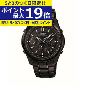 casio lineage multi band 6