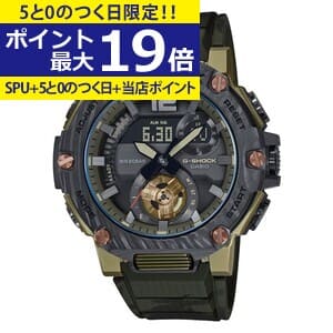 New]Casio CASIO GST-B300XB-1A3JF G-Shock G-SHOCK mens G-STEEL