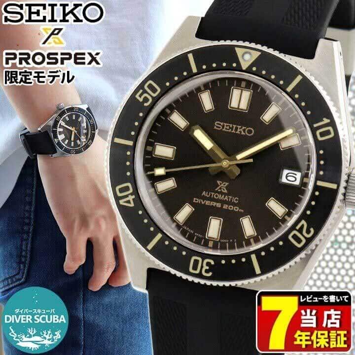 New]SEIKO SEIKO PROSPEX Pross pecks diver scuba history Cal collection  first divers model mens Automatic winding black Black Gold Silver master  husband SBDC105 - BE FORWARD Store