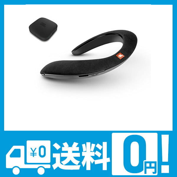 New Bluetooth apt X adaptive 31mm diameter speaker with the JBL SoundGear BTA wearable neck speaker wireless Audio System Transmitter BE FORWARD