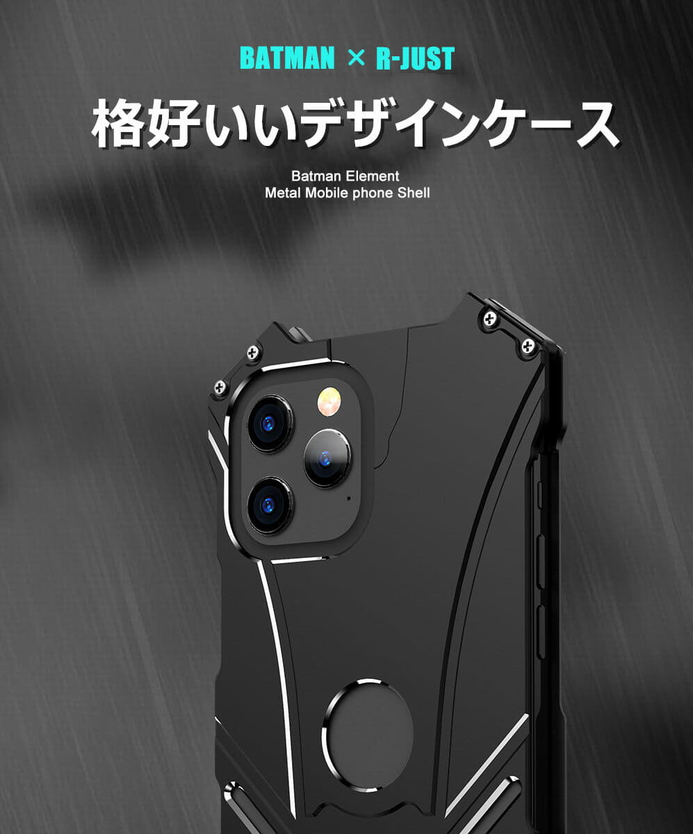 New Up To 500 Yen Off Feeling Of Iphone12 Mini Case Iphone12 Pro Case Iphone 12 Pro Max Iphone 11 Pro Aluminum Bumper Aluminum Case Eva Buffer Material Screw Metal Most Moving Passage