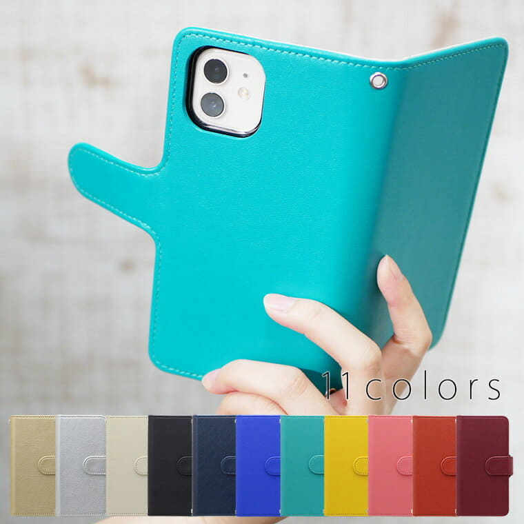 New Case Notebook Type Digno Urbano Kesudigunoarubano Notebook Type Case Digno A Digno J 704kc Digno V Kyv42 Digno G 602kc 503kc Rafre Kyv36 404kc Urbano V04 Kyv45 V03 Kyv38 Kyv34 Carrying Case New Case Notebook Type Digno Urbano Kesudigunoarubano Notebook Type Case Digno A Digno J 704kc Digno V Kyv42 Digno G 602kc 503kc Rafre Kyv36 404kc Urbano V04 Kyv45 V03 Kyv38 Kyv34 Carrying Case
