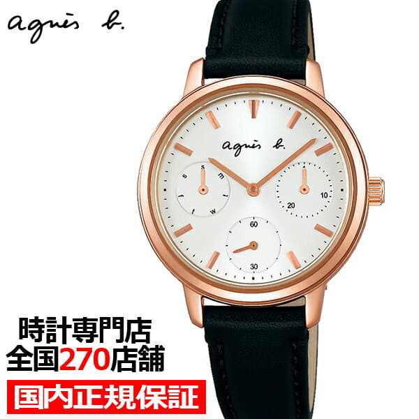 New]agnes b. Agnes b. sam Sam FCST989 Ladies quartz battery type