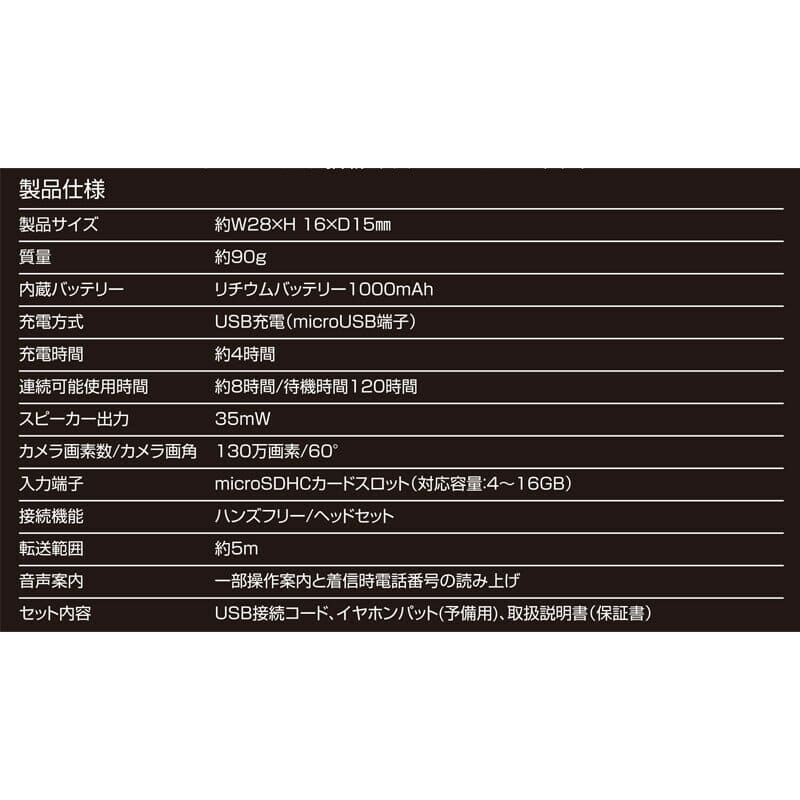 New Neck Earphone Bluetooth Wireless Hands Free Video Shooting Action Tiktok Instagram Insta Story Youtube Youtuber Video Creator Streaming Live Streaming Black With Action Camera Be Forward Store