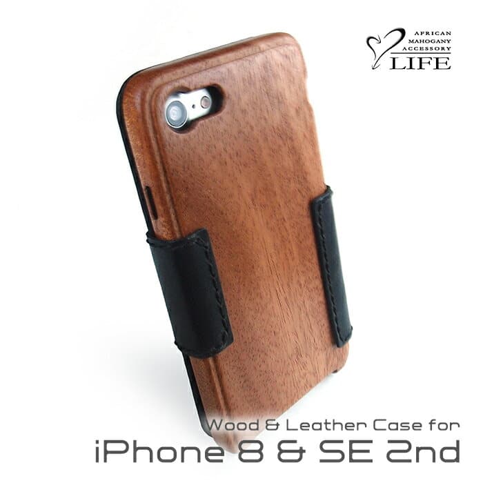 New Wooden Case With The Se 2 Leather Cover It Is Adult Celebration Employment Celebration On A Wide Difference Type Life Life Smartphone Case Case Rial Wood Mahogany Carved Seal Name Handmade Birthday
