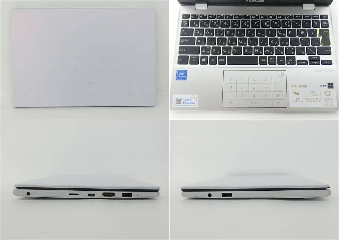 Amazon.com: ASUS E210MA 11.6