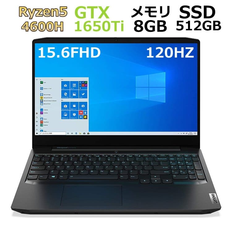 New]Lenovo gaming IdeaPad Gaming 350 82EY0057JP 15.6 type 120HZ 