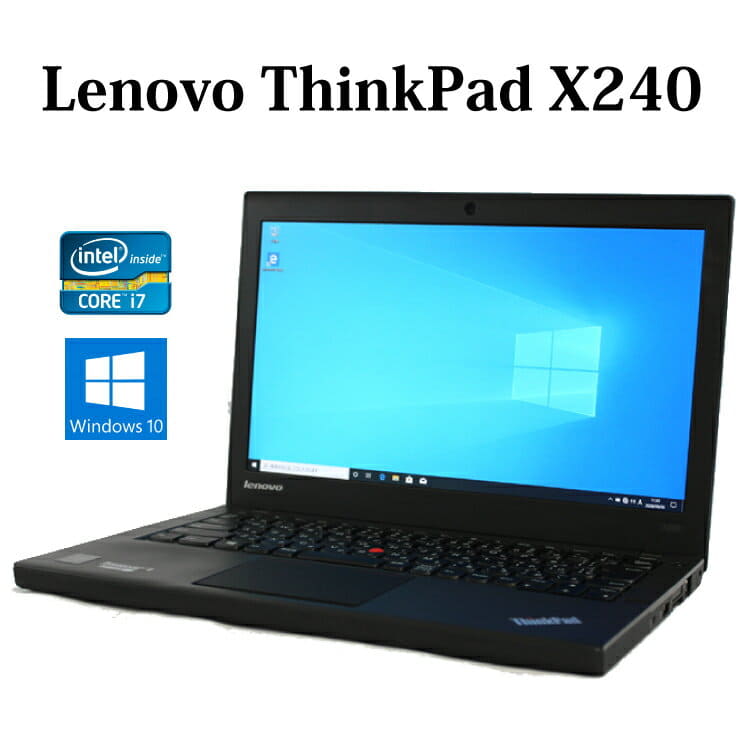 Used]Lenovo ThinkPad X240 Core i7 memory 8GB SSD250GB 12.5 type