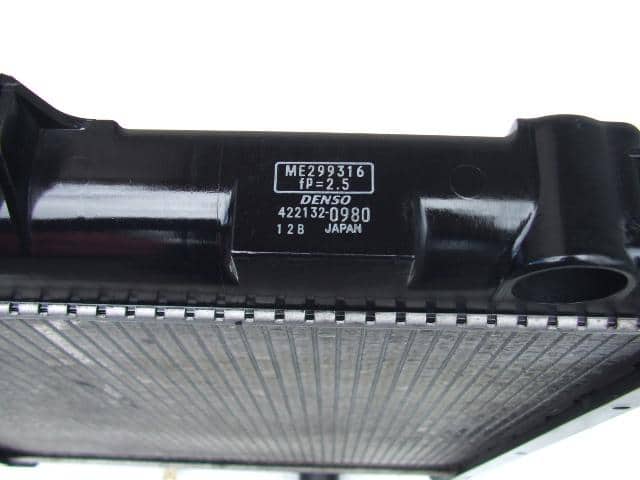 [Used]Radiator MITSUBISHI Canter 2001 KG-FB51AB ME299316 - BE FORWARD ...