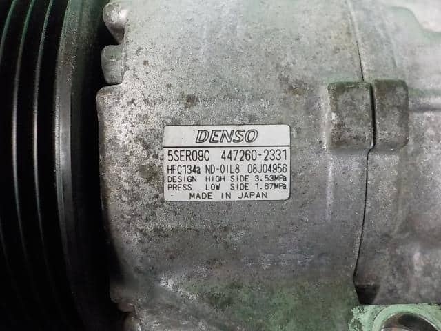 [Used]A/C Compressor TOYOTA Belta 2007 DBA-SCP92 8831052511 - BE ...