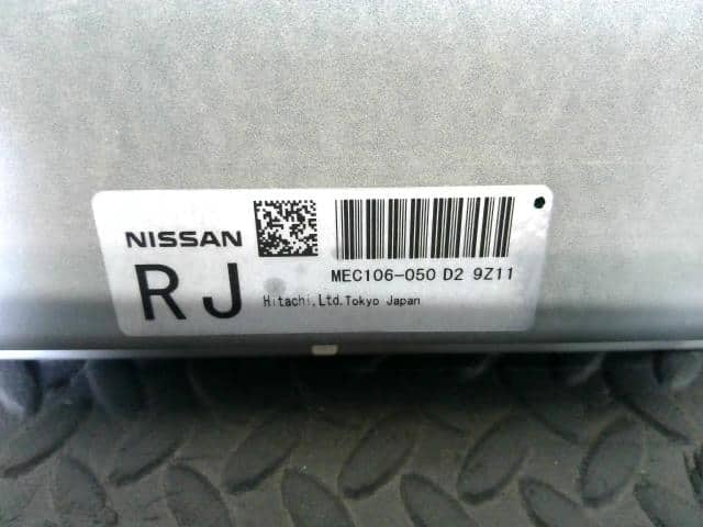Used]Engine Control Unit NISSAN Skyline 2010 DBA-V36 237101NF2A 