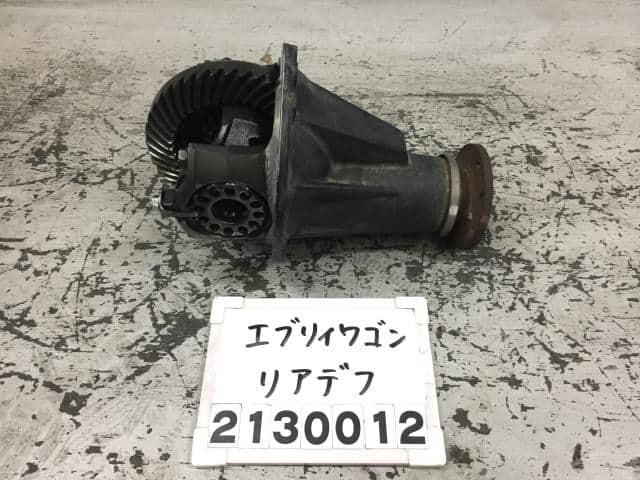Civic wagon rear differential for sale deals