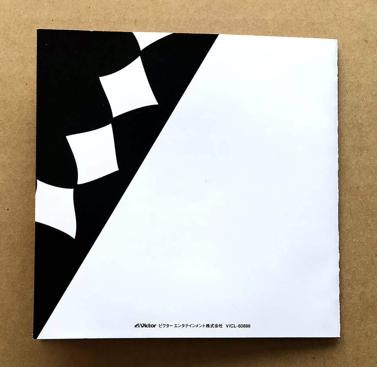 Used Cd Love Psychedelico Love Psychedelic Orchestra Ravu Saikederiko Be Forward Store Used Cd Love Psychedelico Love Psychedelic Orchestra Ravu Saikederiko Be Forward Store