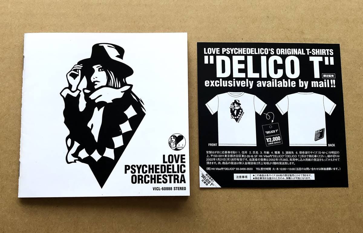 Used Cd Love Psychedelico Love Psychedelic Orchestra Ravu Saikederiko Be Forward Store