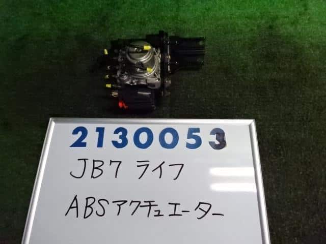 ホンダ ライフ DBA-JB7 ABSアクチュエーター ABS ブレーキ モジュレーター 57110-SFA-952 ホンダ用 パーツ