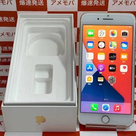 Used Sim Free For Iphone7 Plus 32gb Softbank Be Forward Store Used Sim Free For Iphone7 Plus 32gb Softbank Be Forward Store