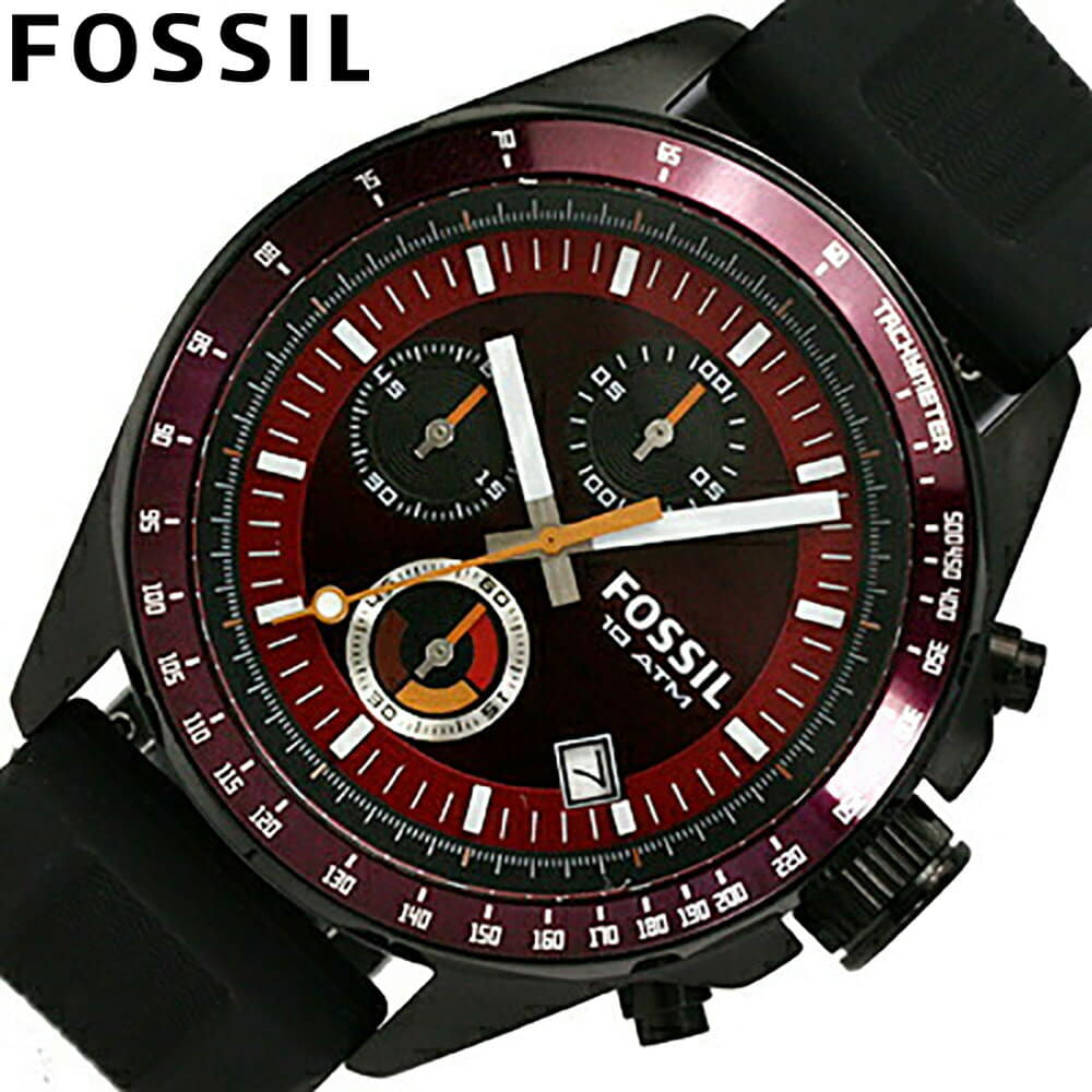 fossil tachymeter 10 atm