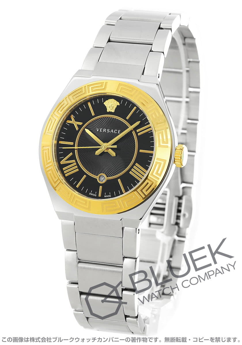 Versace landmark shop mens watch