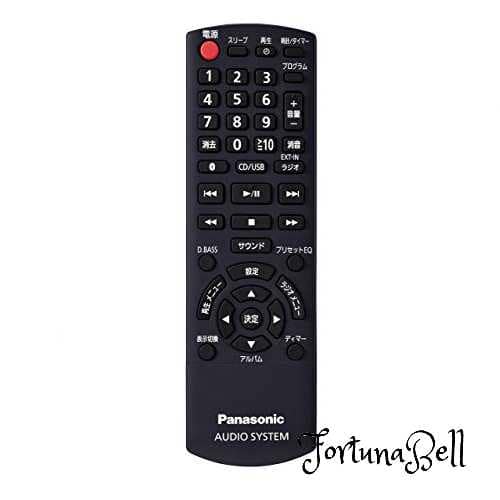 New]Panasonic minicomponent FM/AM 2 band high resolution sound