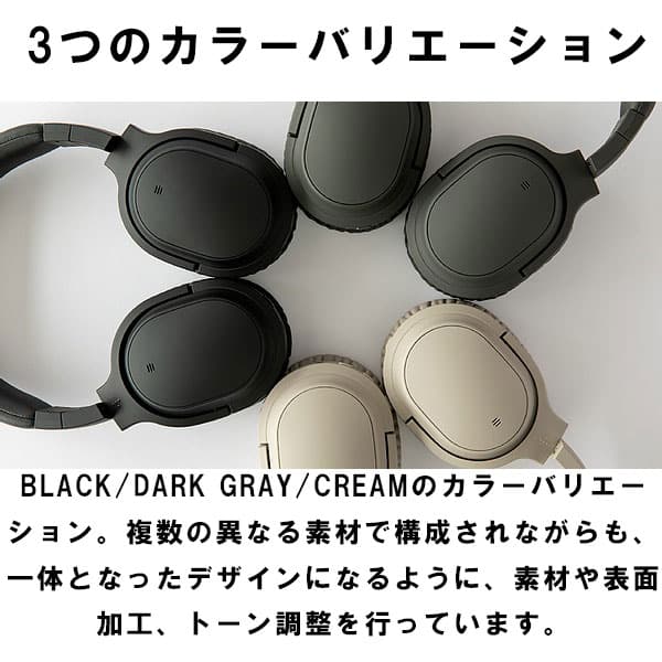 New]with the ag WHP01K cream AG-WHP01KCR wireless headphones