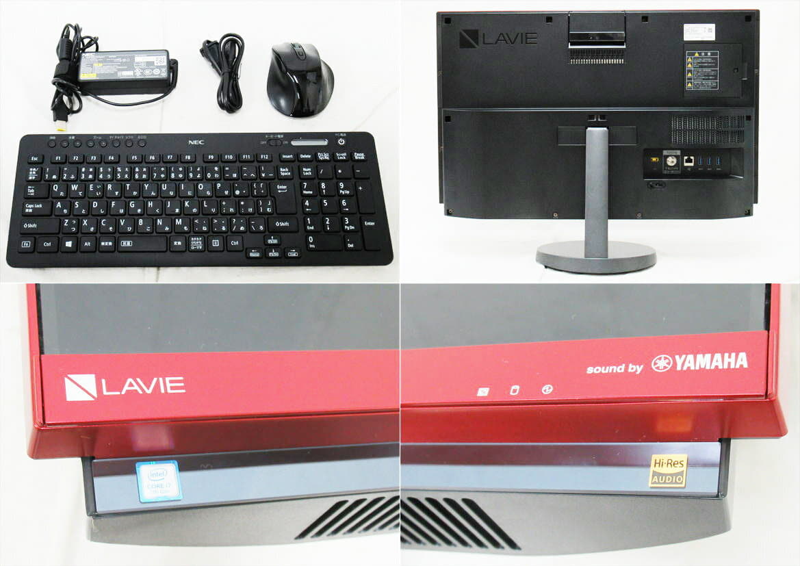 LAVIE Desk All-in-one DA770/GAR i7-7500U