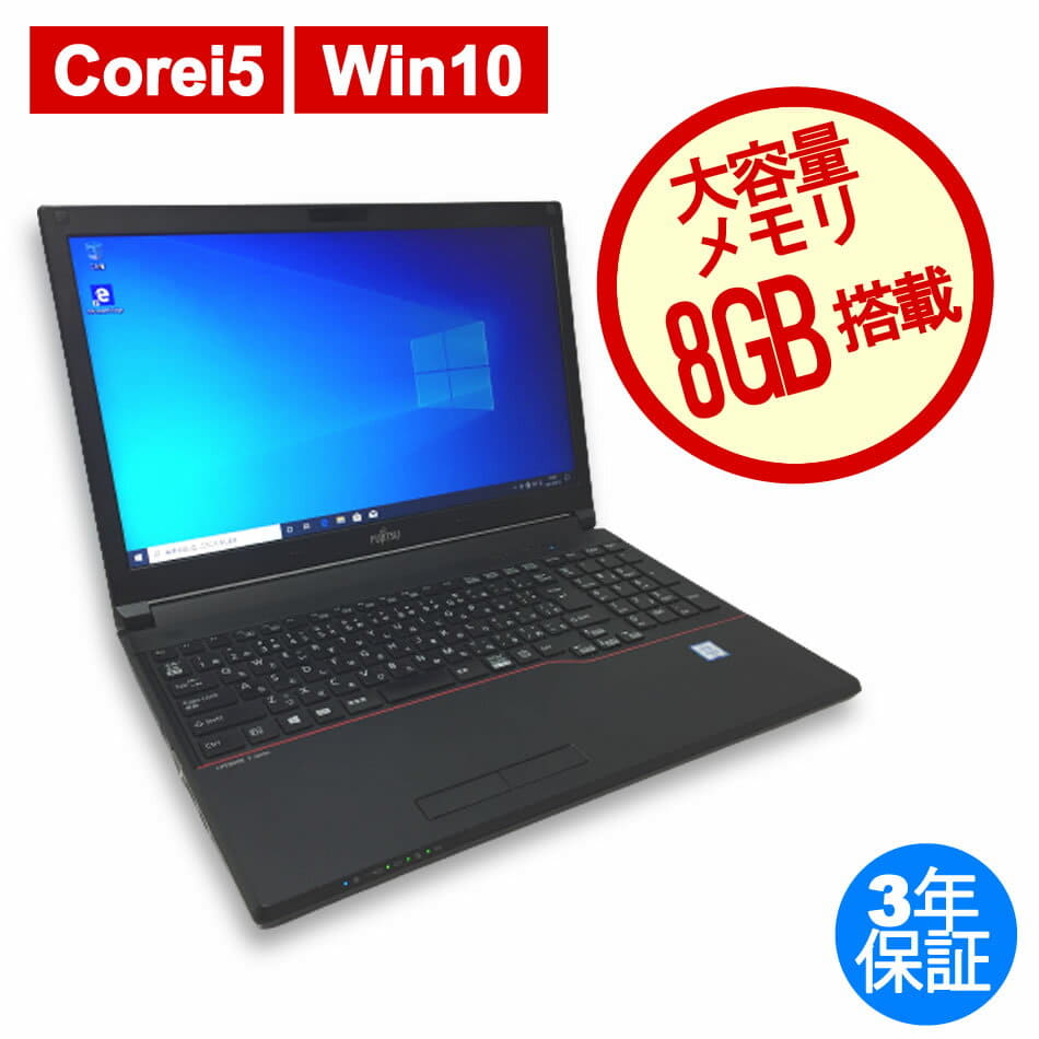 Used]FUJITSU LIFEBOOK E556/P FMVE09001 Note A4 Windows 10 Pro Core 