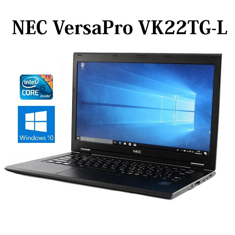 NEC VersaPro VK22TG-N 超高解像度 Win11/office NEC VersaPro VK22TG