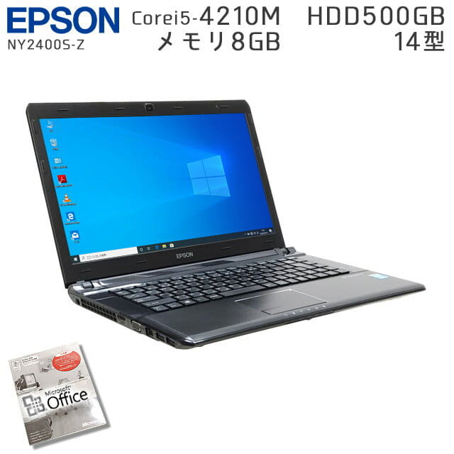 EPSON Endeavor NY2400S Windows11/office