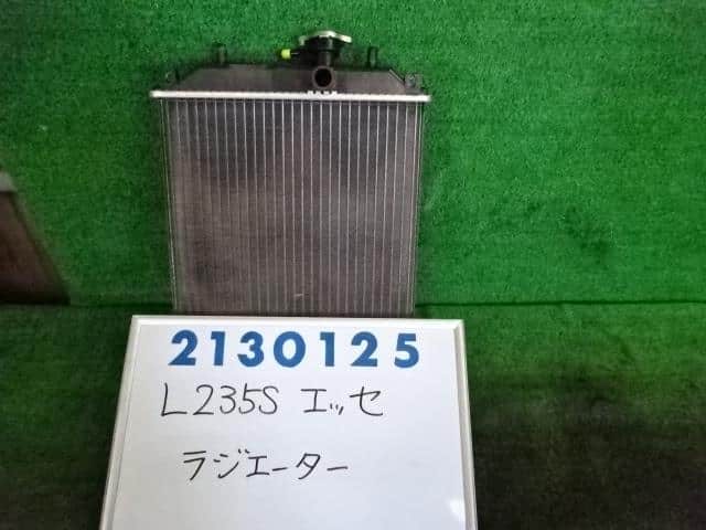 Used]Esse L235S radiator 16400B2120 BE FORWARD Auto Parts
