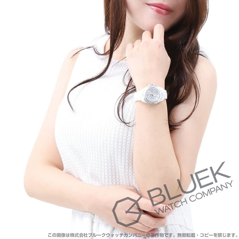 diamond Ladies H6477 