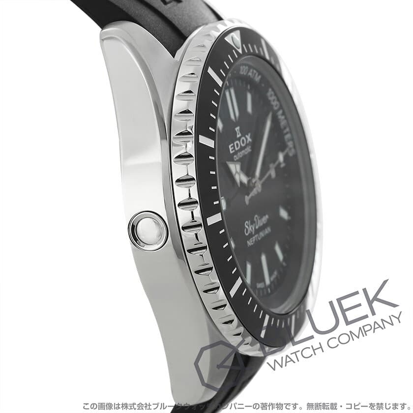 Amazon.co.jp: EDOX 80131-3NM-NIB Skydiver 38 Date Automatic