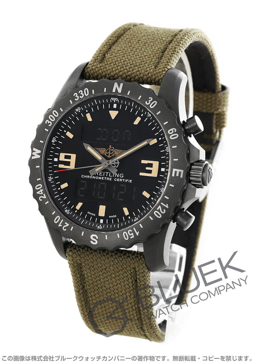 New Blight ring professional Kronos pace military Chronograph mens M7836622 BD39 BE FORWARD Store