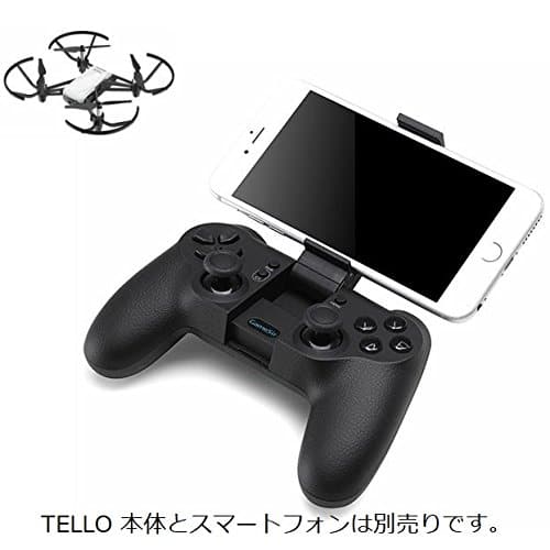 Gamesir t1d cheap pairing