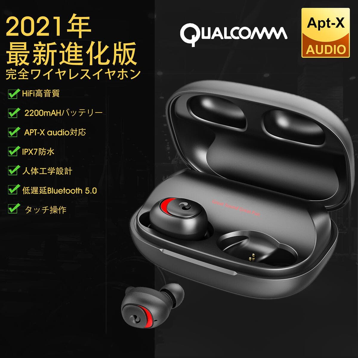 New]Qualcomm aptX™Bluetooth 5.1 technique Bluetooth earphone IPX7  waterproofing perfection wireless earphone up to 152 hours music  consecutive reproduction Bluetooth earphone volume adjustment in total - BE  FORWARD Store