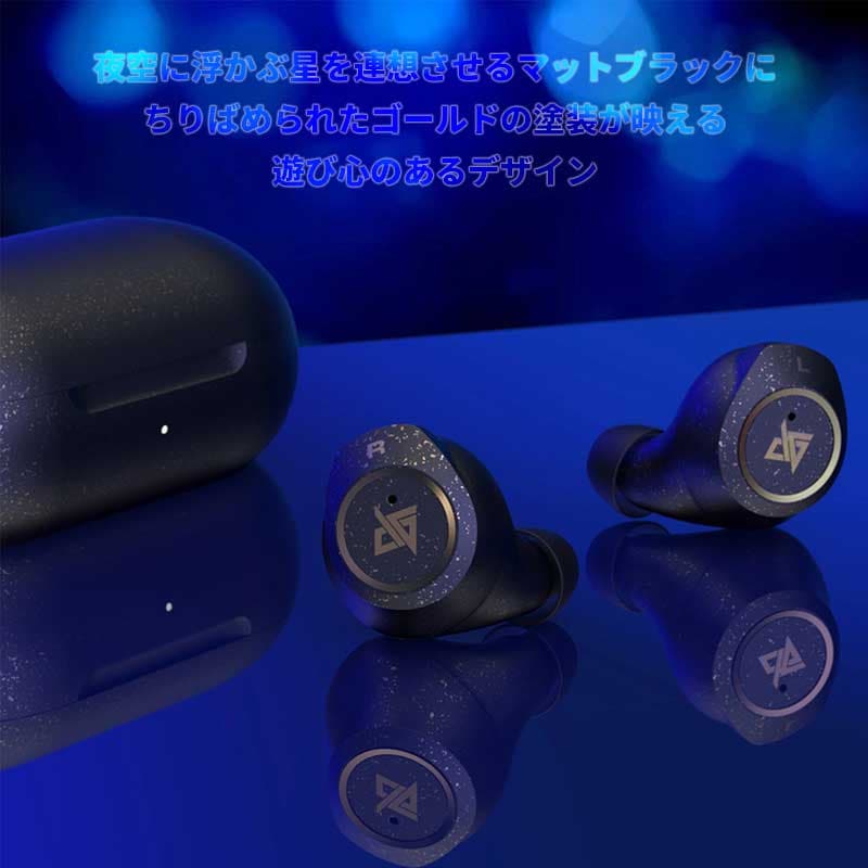 New Vgp21 Receiving A Prize Use Of Complete Wireless Earphone Gi Mitomesho Bluetooth5 0 Life Waterproofing One Ear Approximately 4 5 G Hands Free Call c Sbc Usb Type C Charge Charge Case Both Ears One Ear