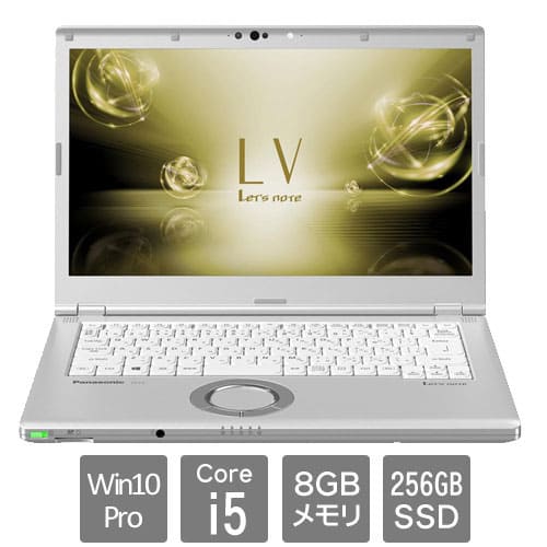 LET'S NOTE CF-LV7 i5-8th 8GB 256GB 14in Let's note LV7 CF