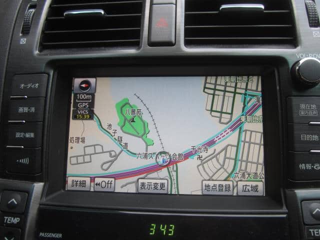 Used]Crown Hybrid GWS204 Navigation System 8611130720 - BE FORWARD
